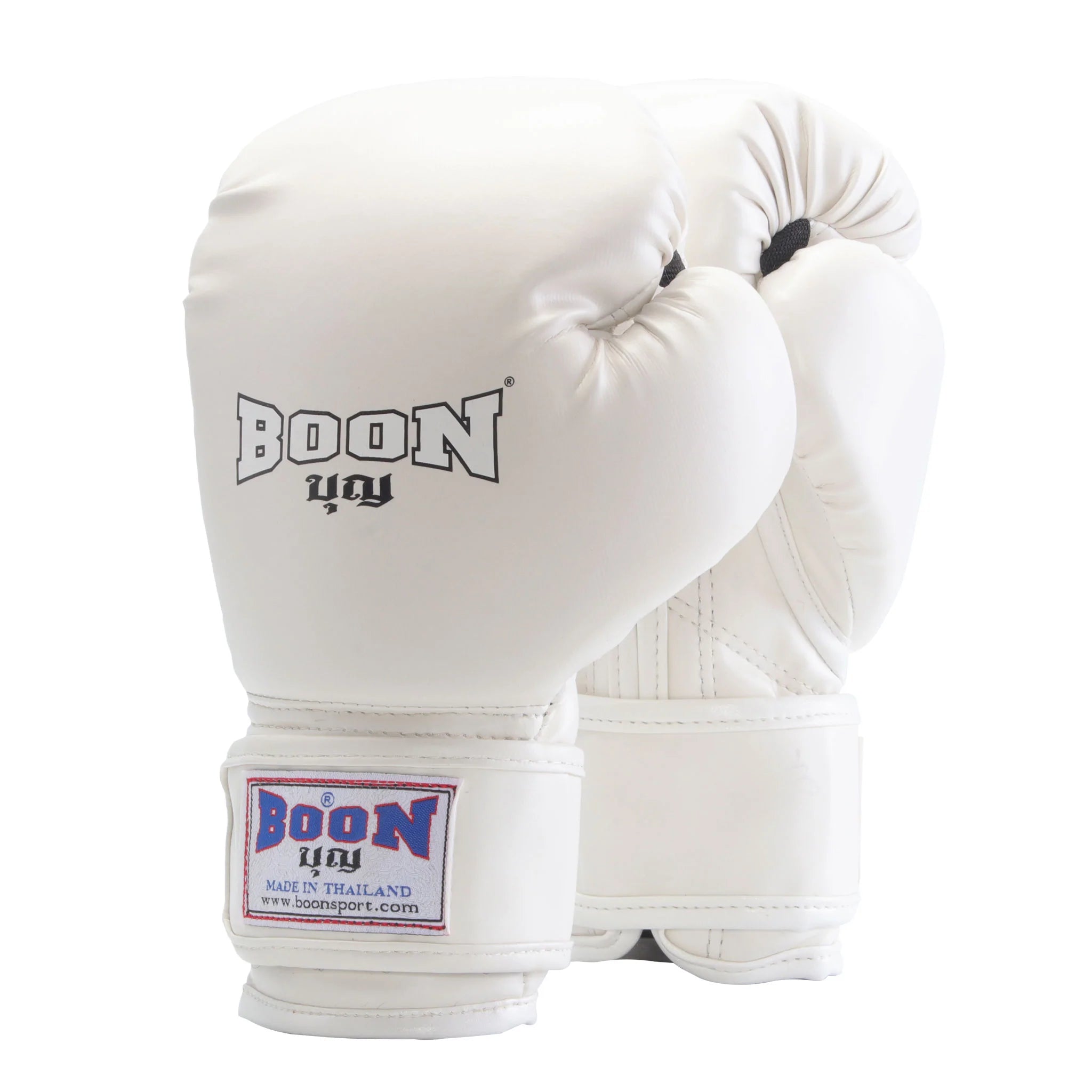 How to pick the right best sale boxing gloves