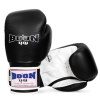 BGVBK Classic Velcro Glove Black & White