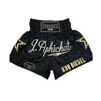 Custom Muay Thai Shorts