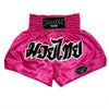 MT02PK Muay Thai Shorts PINK CLASSIC