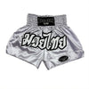 MT02SV Muay Thai Shorts SILVER CLASSIC