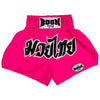 MN02 Muay Thai Shorts HOT PINK CLASSIC (nylon) - BOON Sport