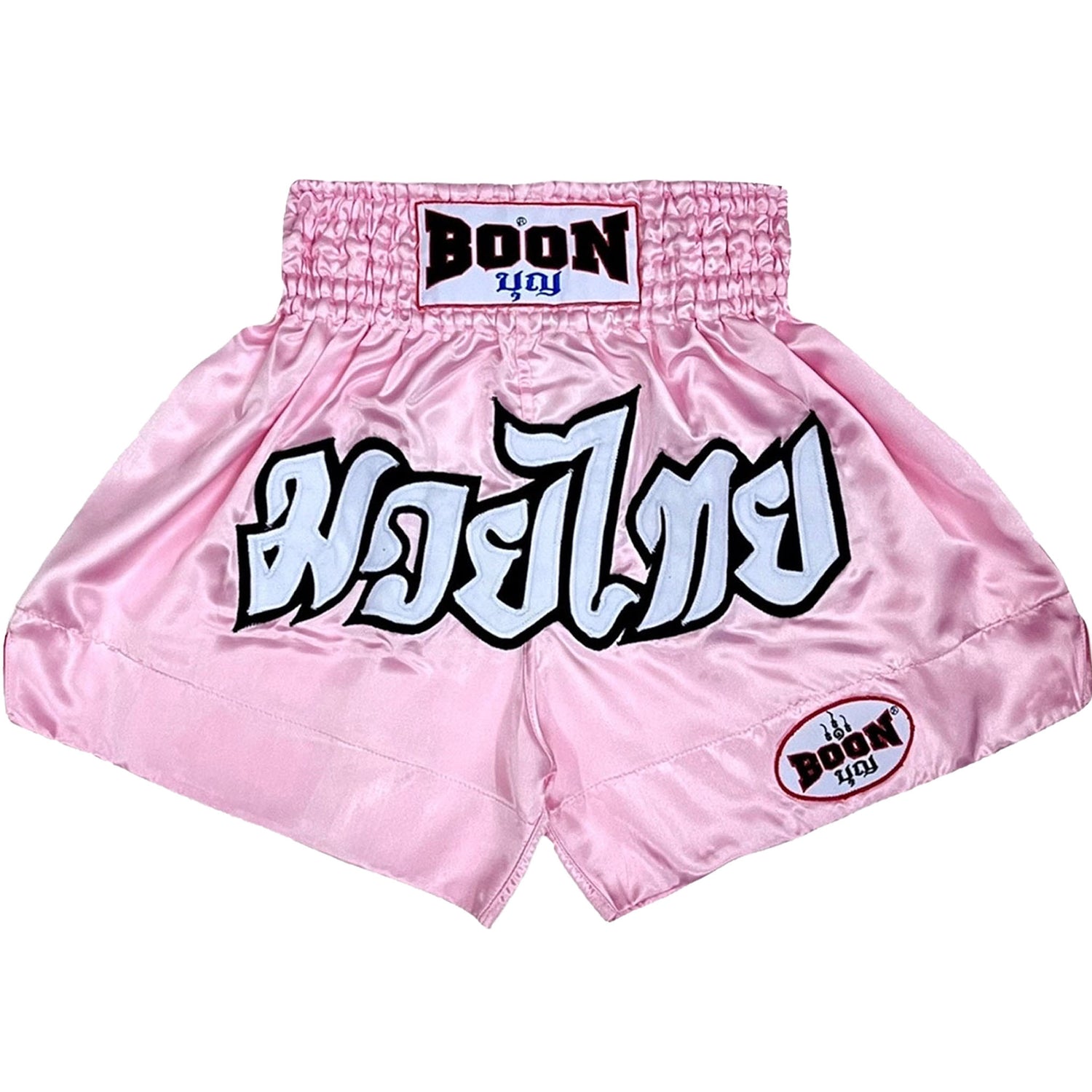 MT02LP Muay Thai Shorts LIGHT PINK CLASSIC