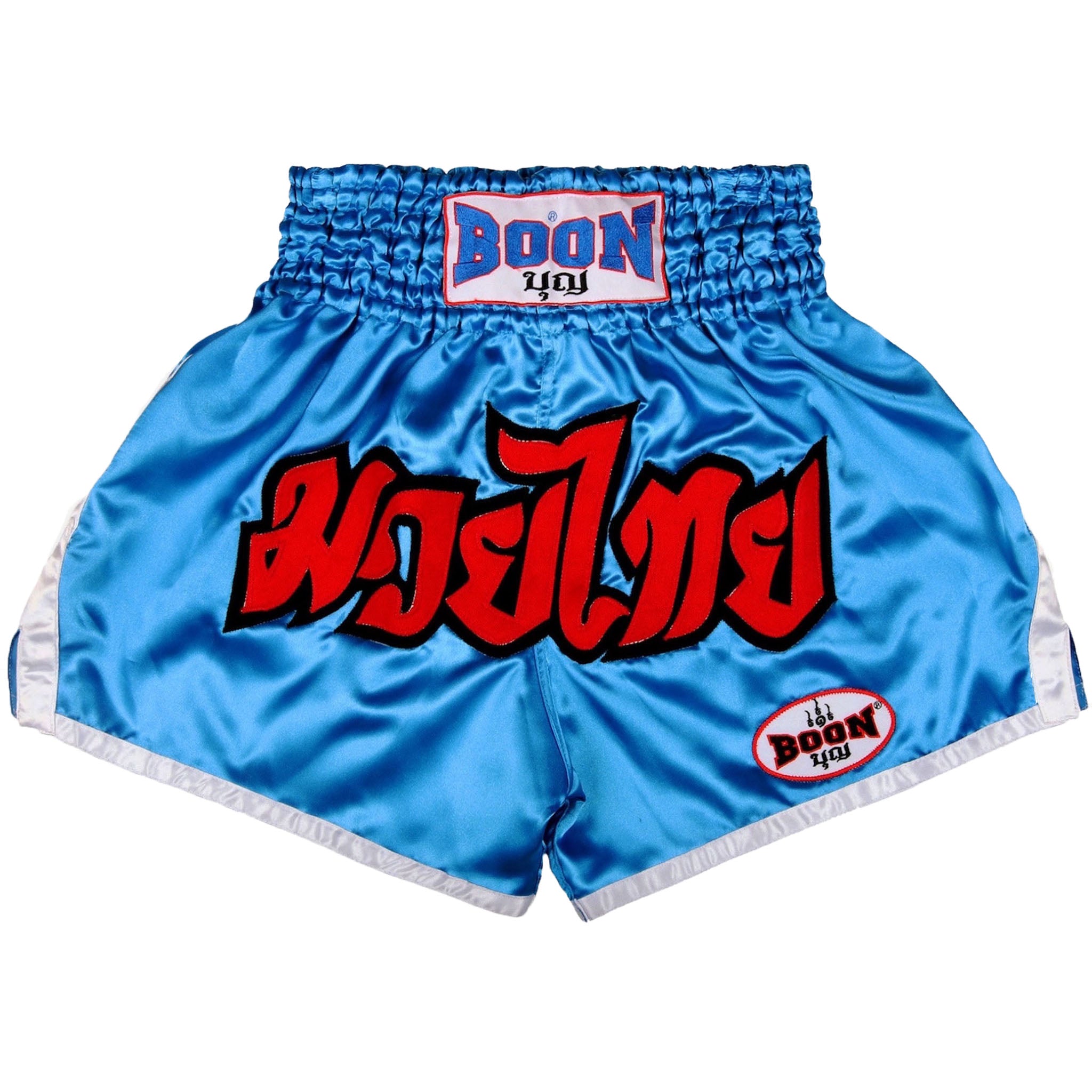 Venum Classic Muay Thai Kickboxing Shorts White Black - Fightwear Shop Venum Classic Muay Thai Kickboxing Shorts White Black - Fightwear Shop