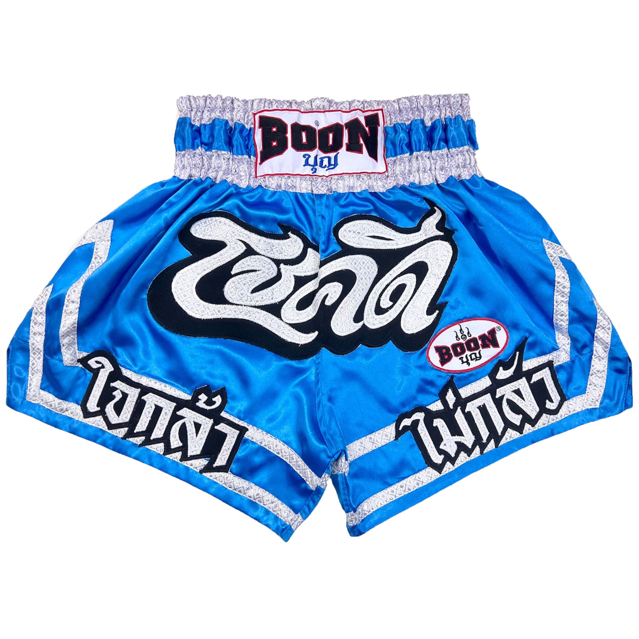 MT06 Muay Thai Shorts CHOK DEE - BOON Sport