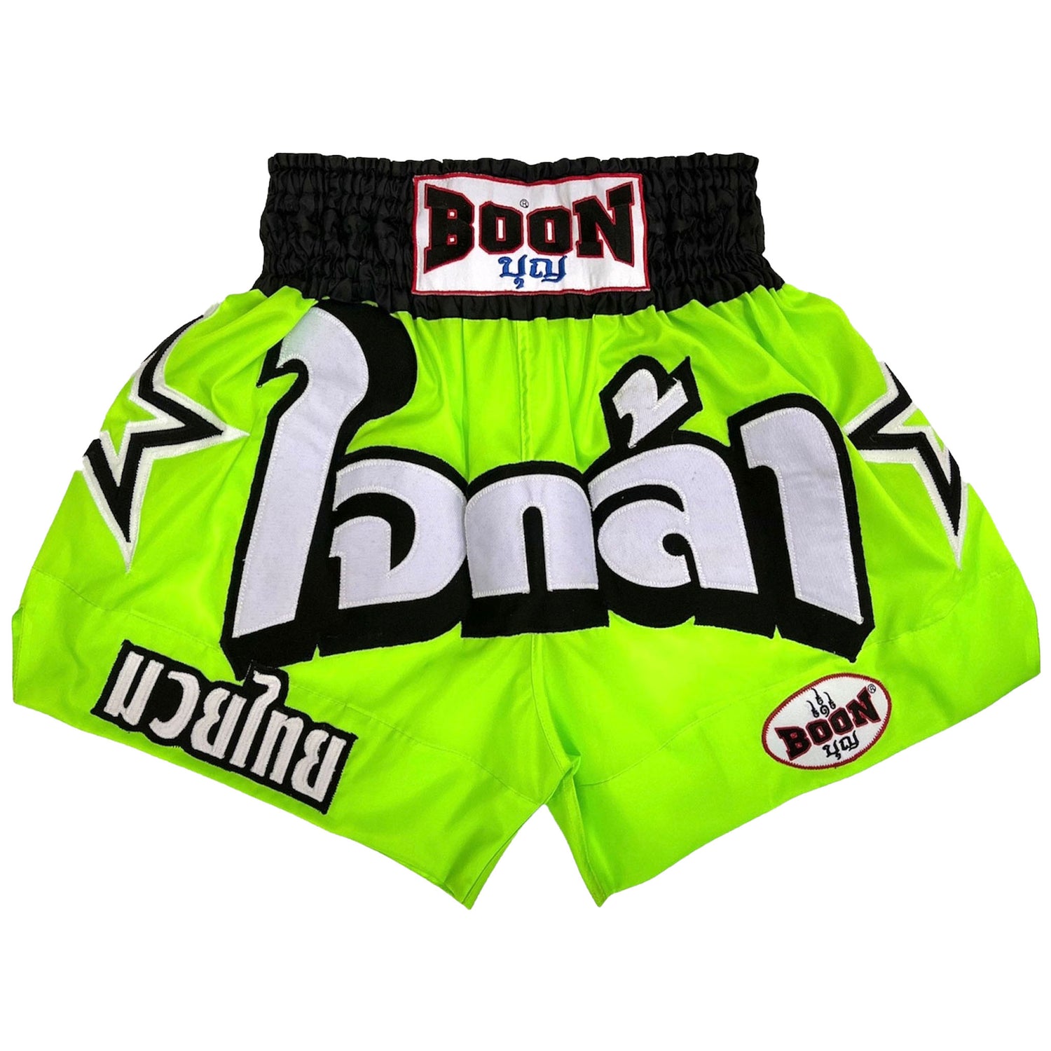 MN13 Muay Thai Shorts GREEN STARS (nylon)