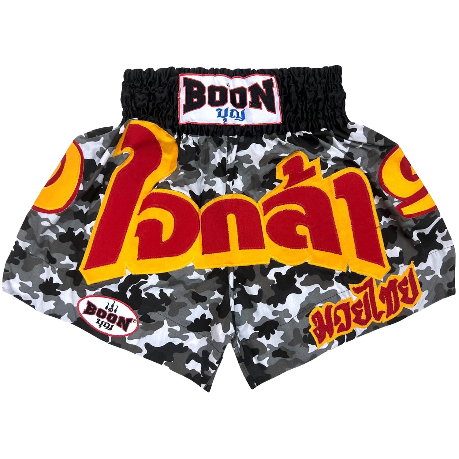 MT23 Muay Thai Shorts URBAN CAMO