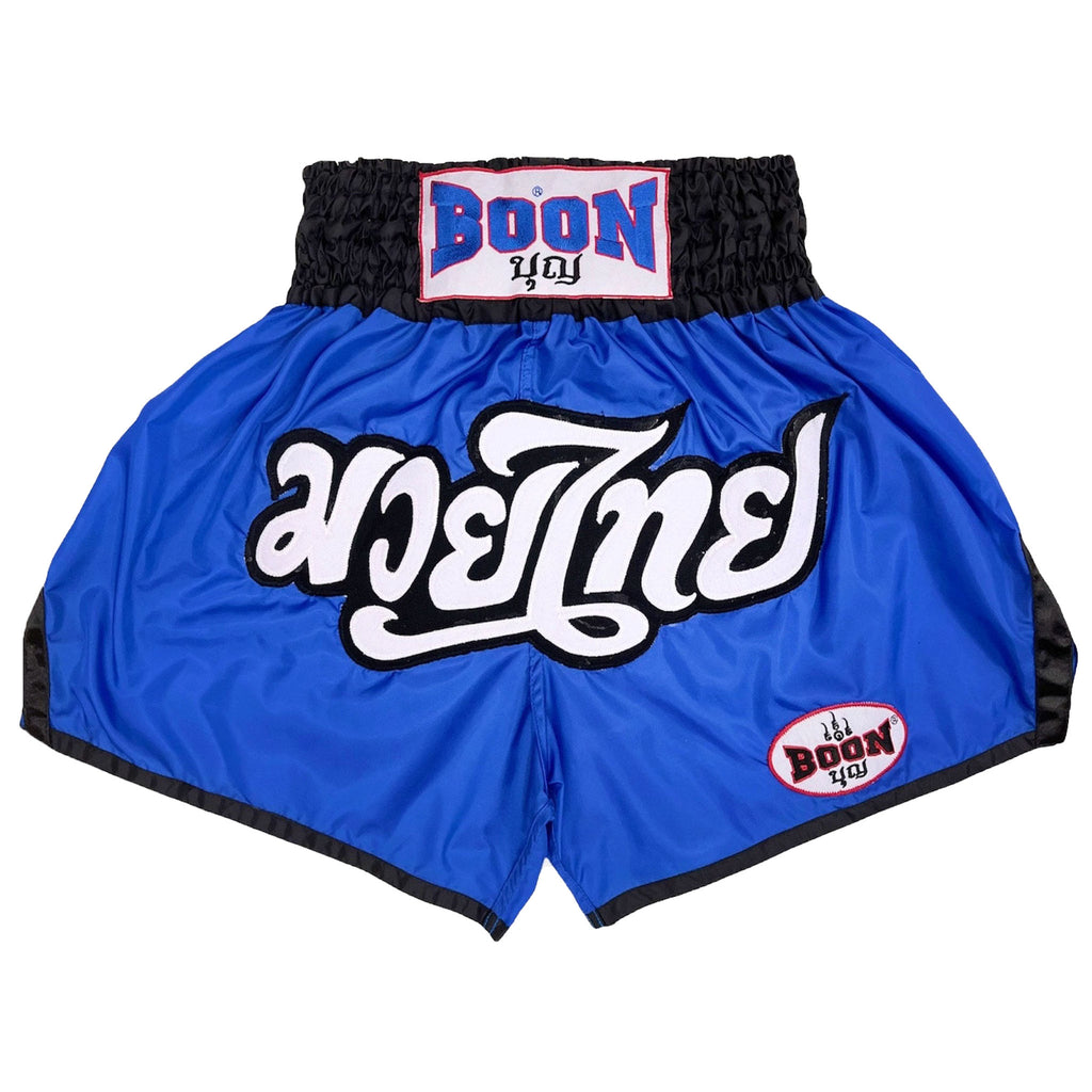 MN24 Muay Thai Shorts SWIRL (nylon)