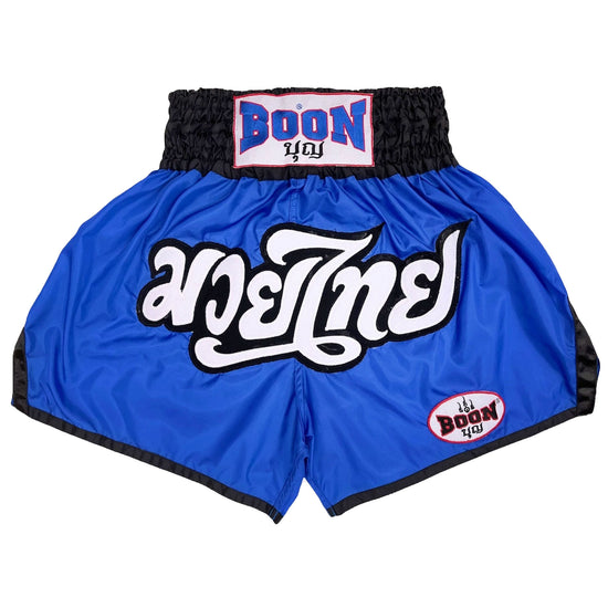 MN24 Muay Thai Shorts SWIRL (nylon)