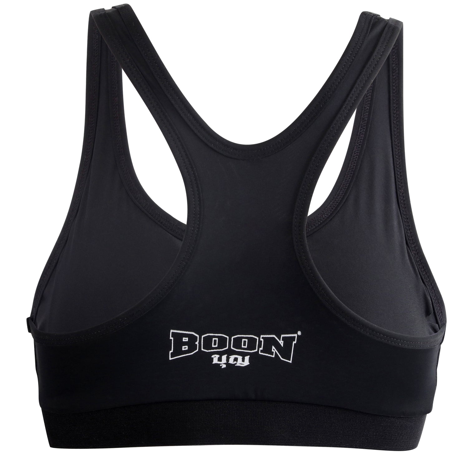 Black Sports Bra BRA