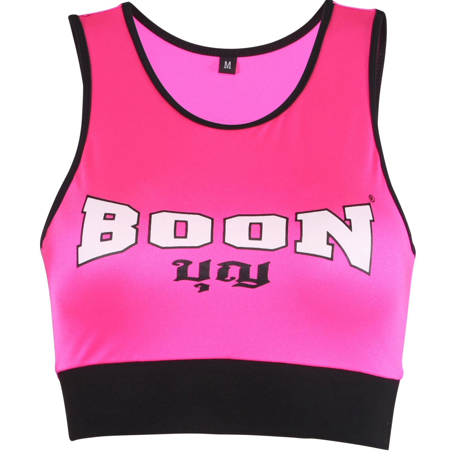 Hot Pink Fight Top FTHP