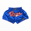 Custom Retro Muay Thai Shorts - BOON Sport