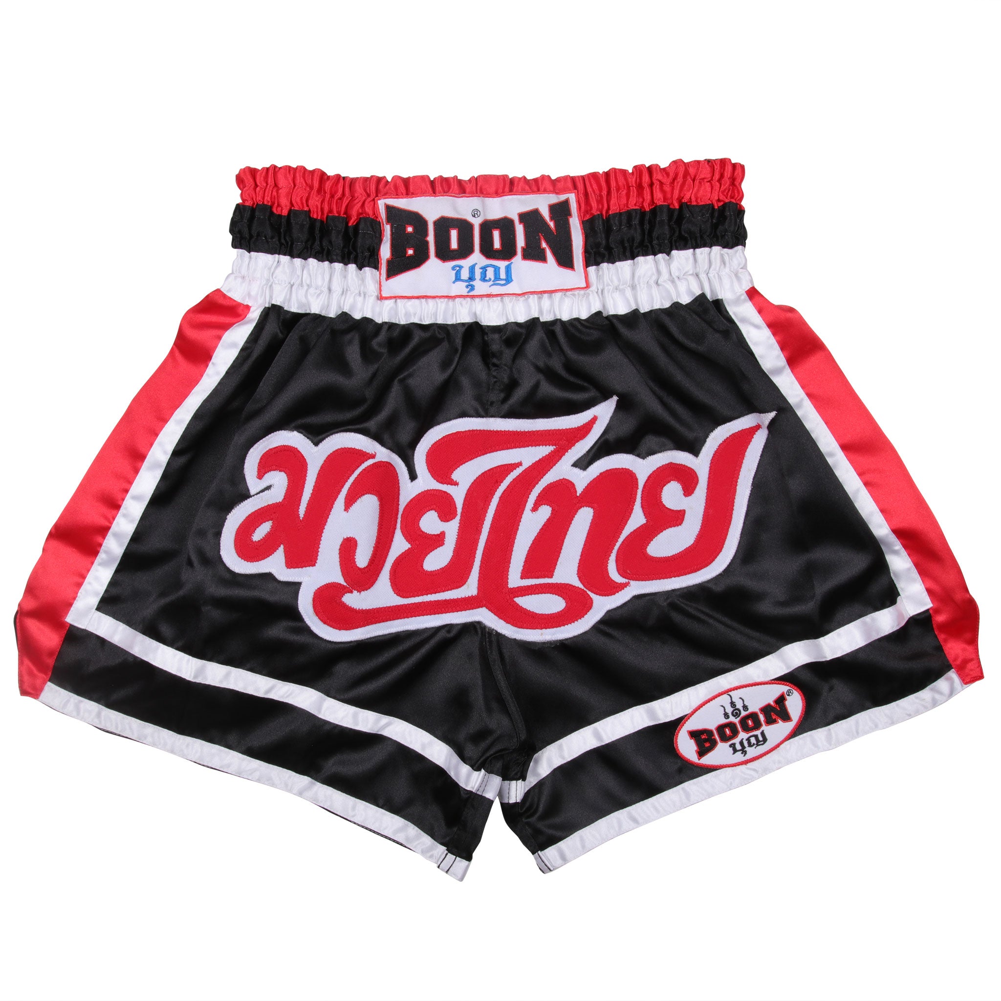 RSBK Retro Muay Thai Shorts BLACK, Red Trim