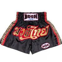 MT42 Muay Thai Shorts  LEOPARD STRIPE