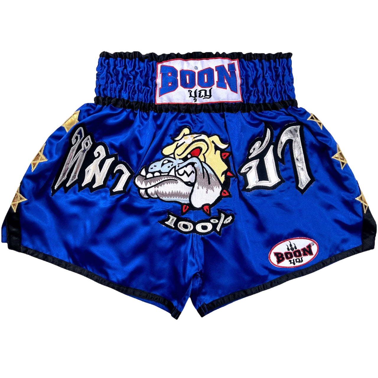 Mad Dog Boxing Shop MT08 Muay Thai Shorts MAD DOG