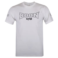 TSBW T-Shirt BOON White