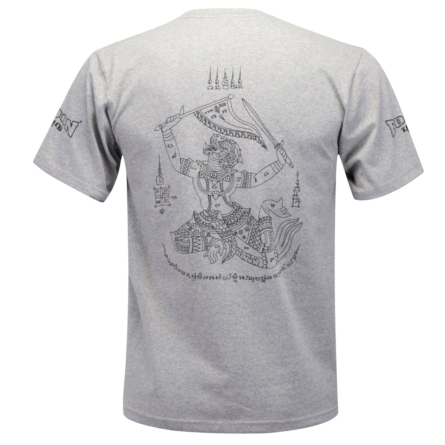 TSHGR T-Shirt Hanuman Grey