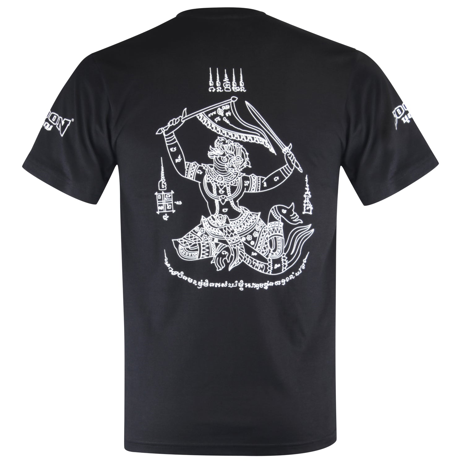 TSH T-Shirt Hanuman Black