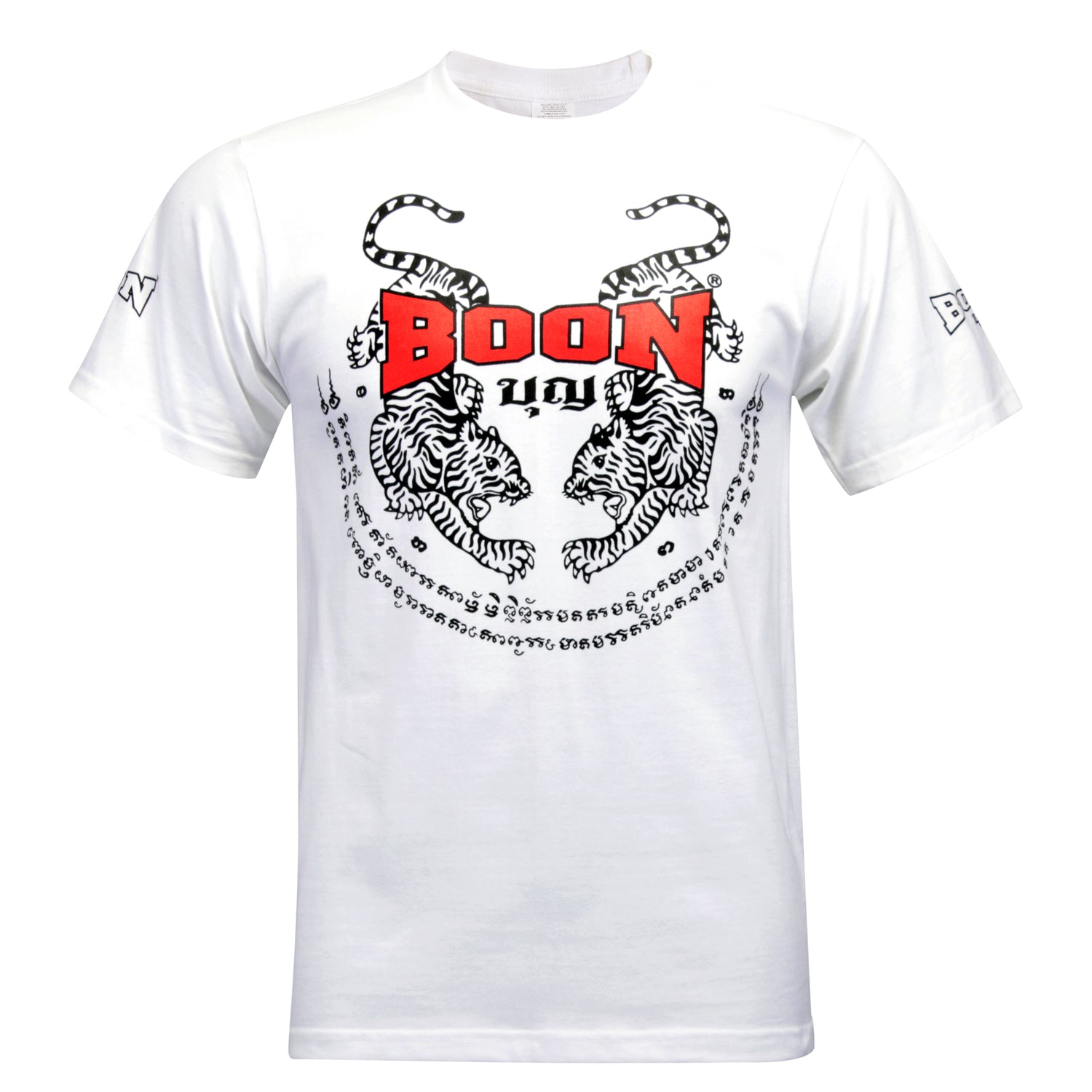 TSTW T-Shirt Tiger White