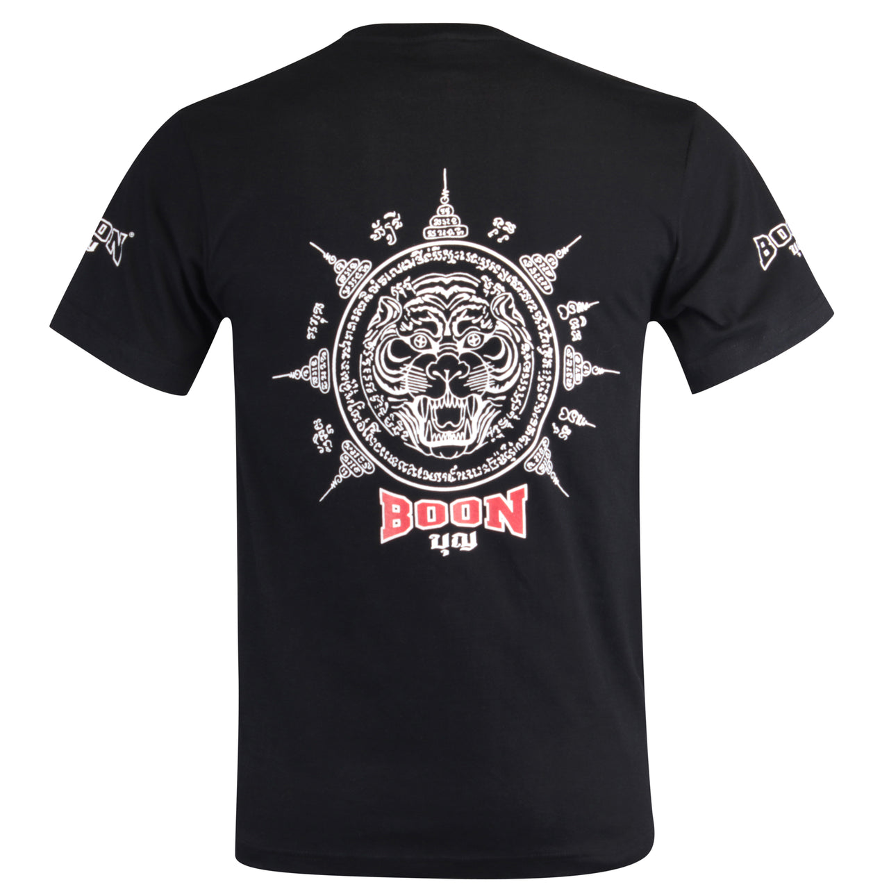TSTY T-Shirt Tiger Yant