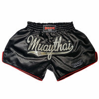 Custom Retro Muay Thai Shorts
