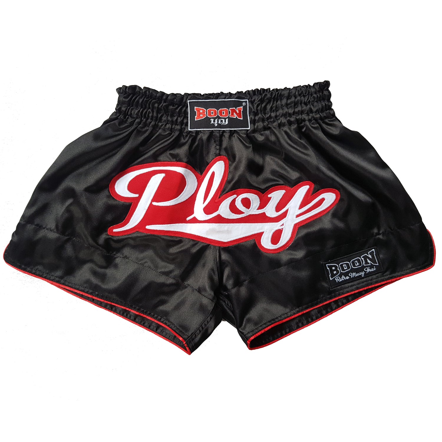 Custom Retro Muay Thai Shorts